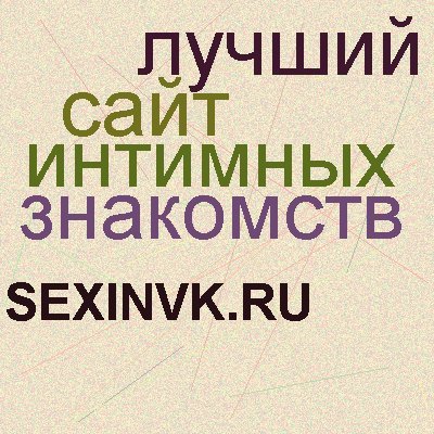 Неизвестно Неизвестно