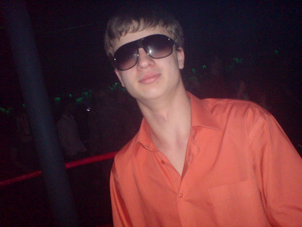 Сергей Герасименко