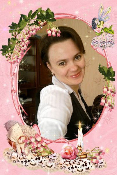 Светлана Франк