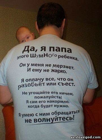 Леонтий Вальков