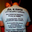 Леонтий Вальков