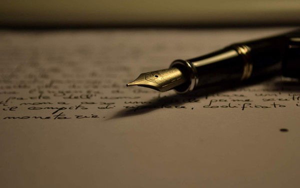 Наталья Кошкалда