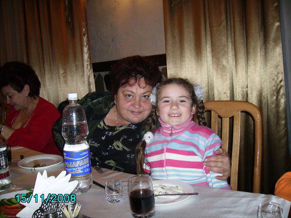 Вера Горянская