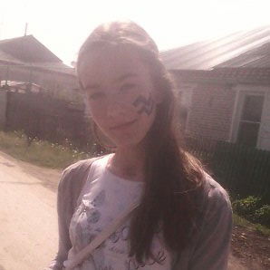 Любовь Иргалина