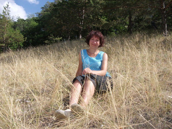 Наталья )))))))