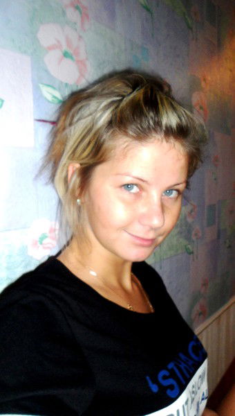 Полина Клыкова