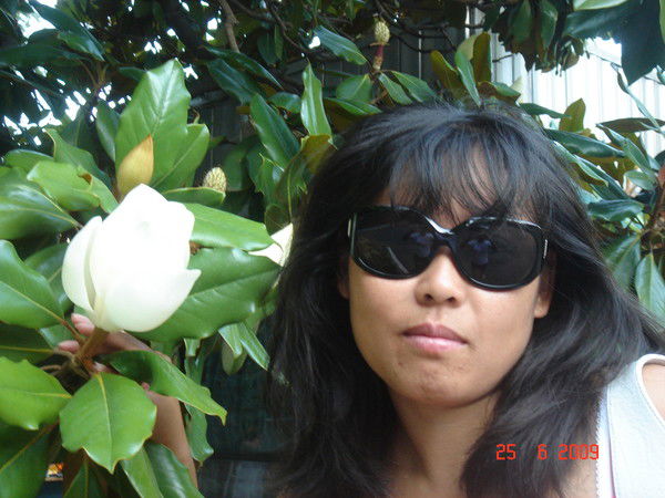 Ольга Ольга