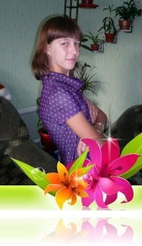 Евгения Шабалдина