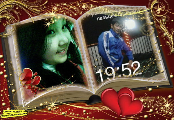 Данияр Жузбаев