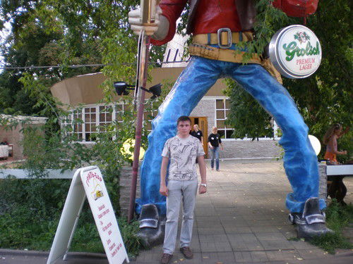 Сергей Скрылев