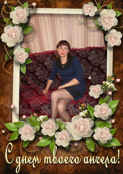 Наталья Садовская