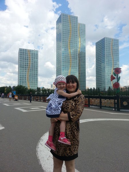 Eлена Пфлуг