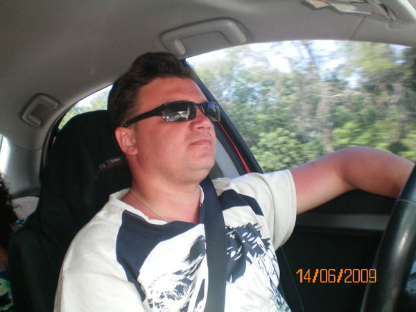 Александр А