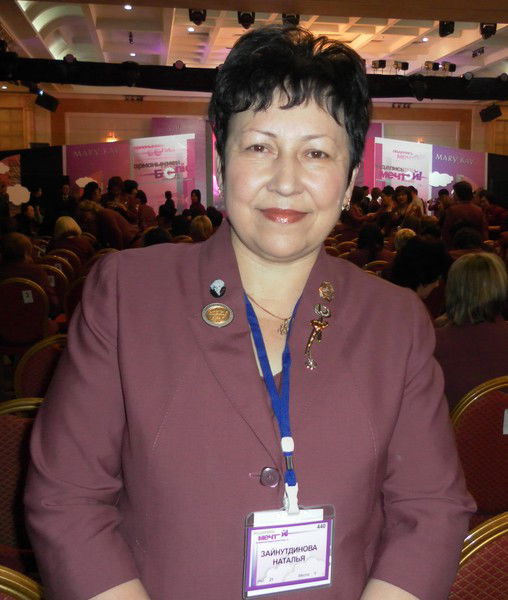 Наталья Зайнутдинова