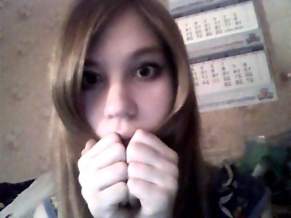 Татьяна Чеботарёва