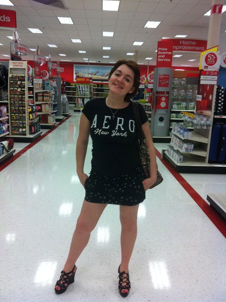 Юлия Мусатова