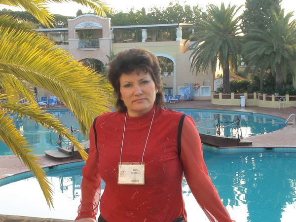 Вера Удовихина