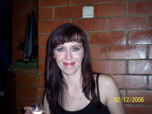 Эльвира Новоселова