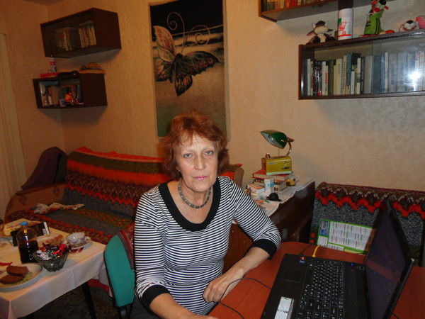 Зина Трибис