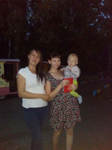 Полина Слободянюк