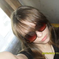 Алёна Чаховская