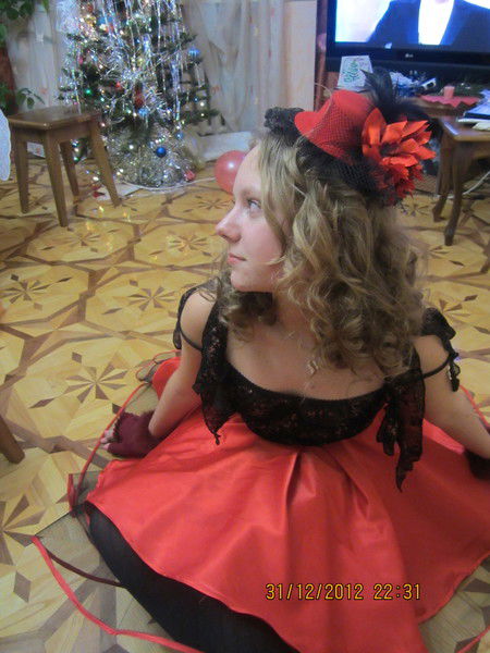 Дарья Худяк