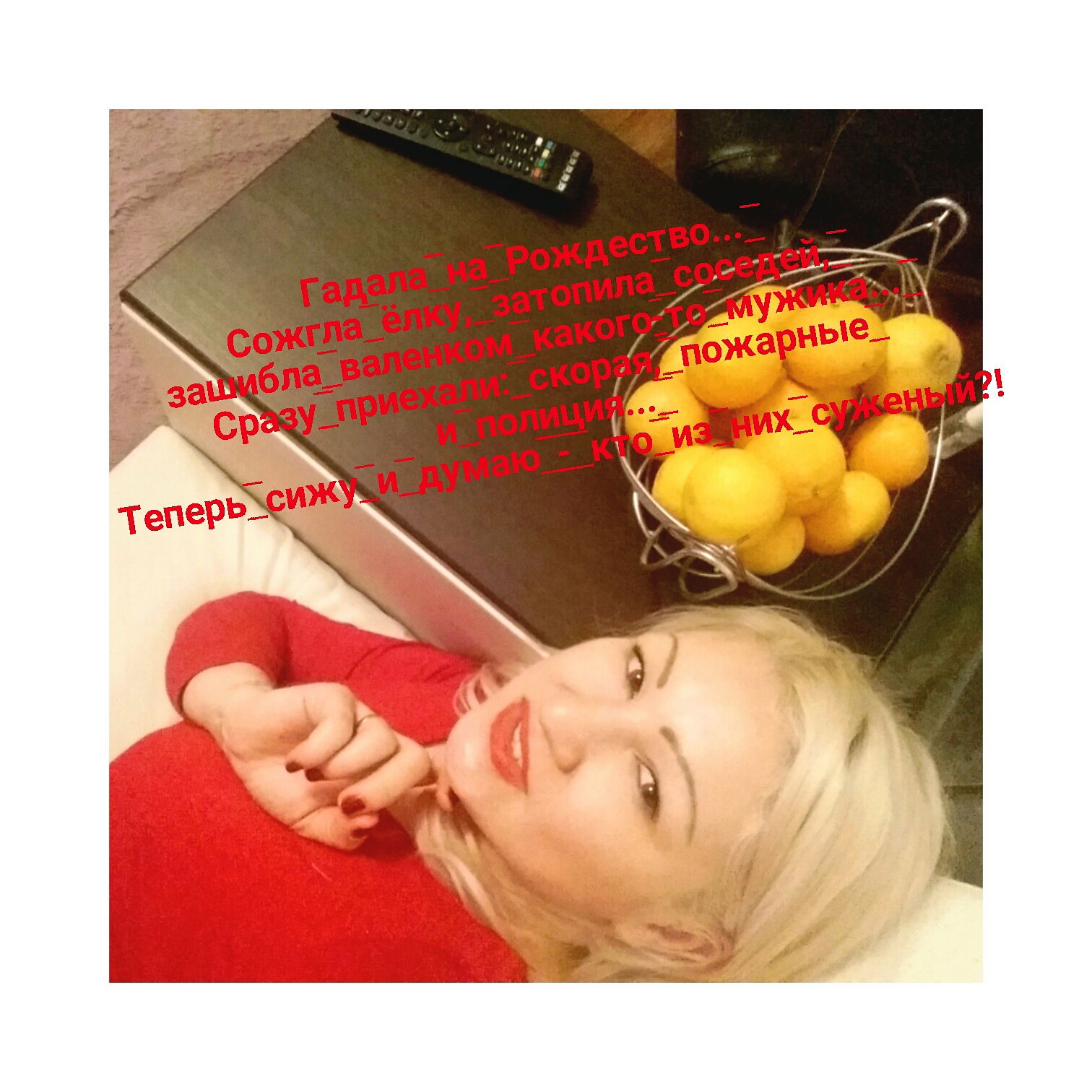 Надия Курхаева