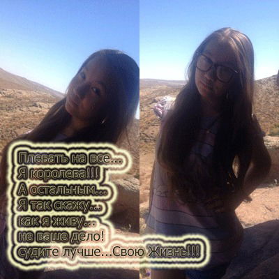 ♥Pro100♥ _¤_¤_¤_♥Anel♥_¤_¤_¤_ ♥Anel♥