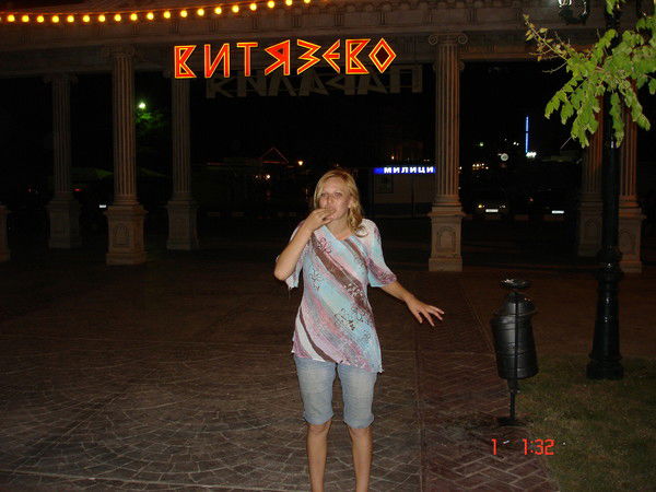 Татьяна Борисова