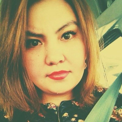 Арай Аргинова