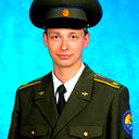 Андрей Козин