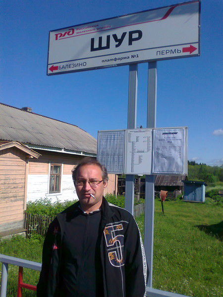 Василий Чирков