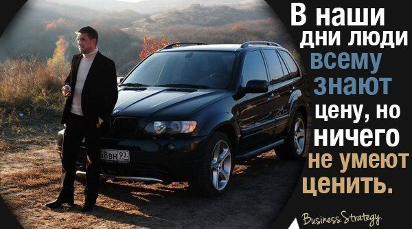 Бекзат Ниязалиев