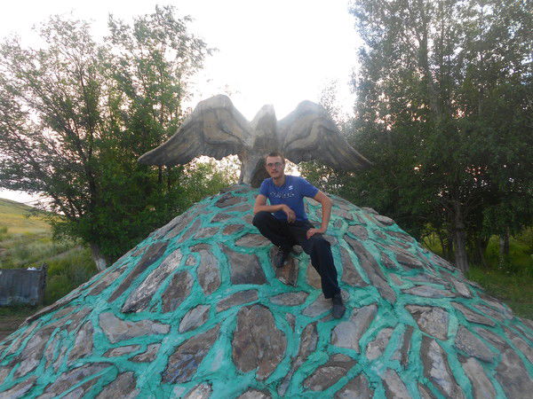 Дима Круглов