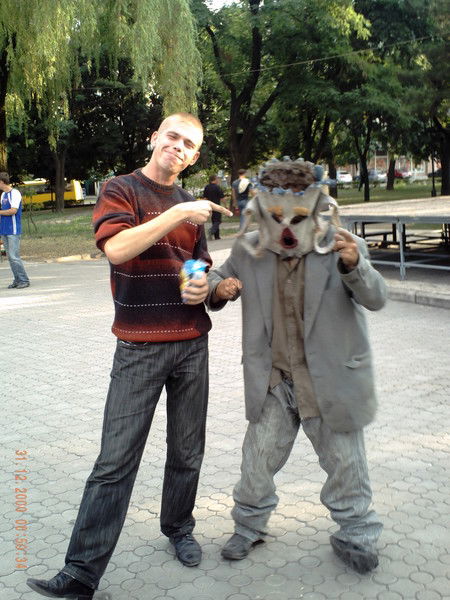 Серега Высочин