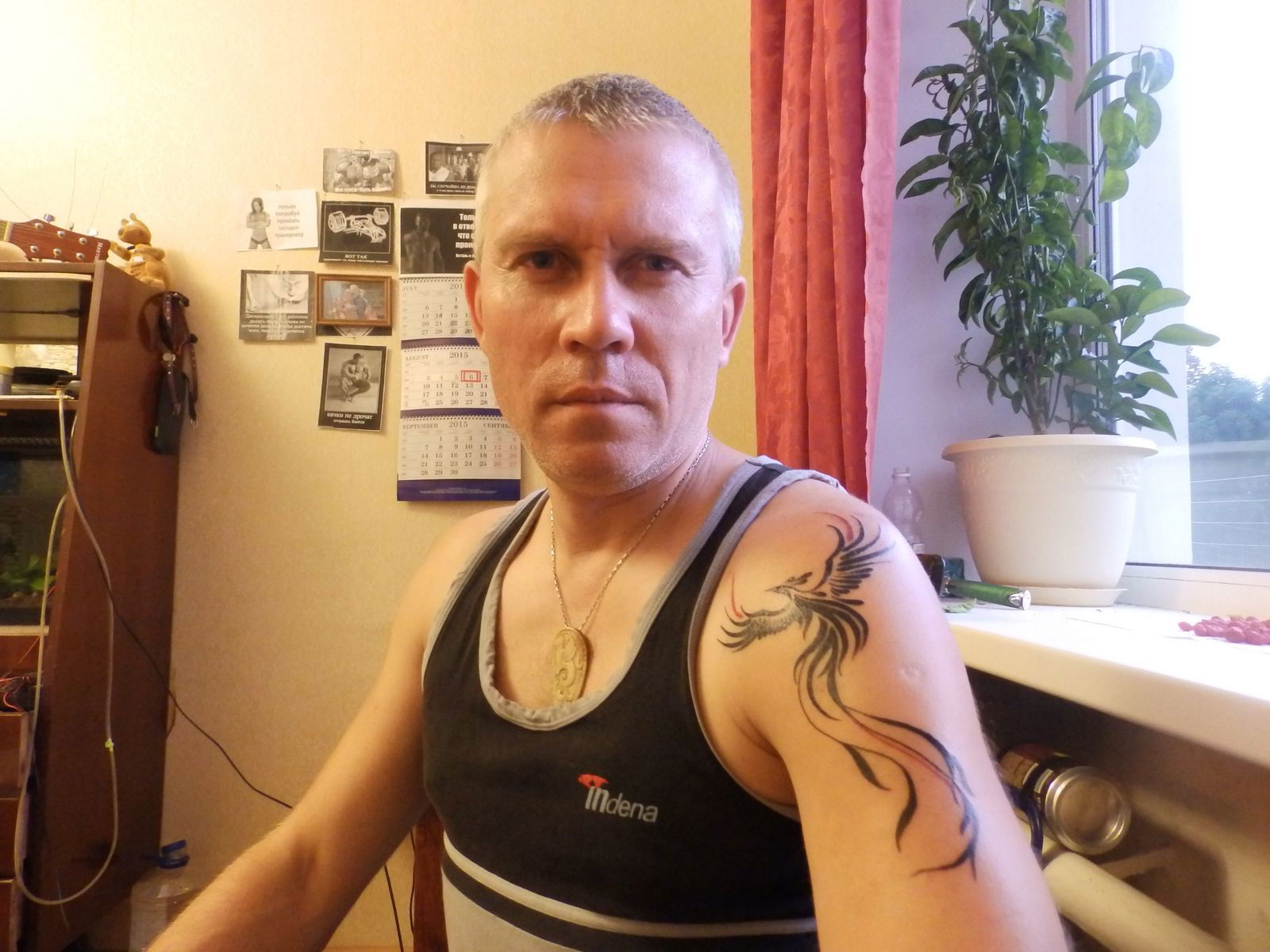 Евгений Бобылёв