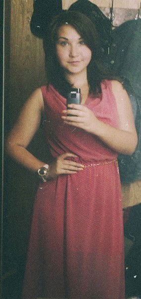 Катя Белянская