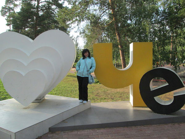 Юлия Кузина