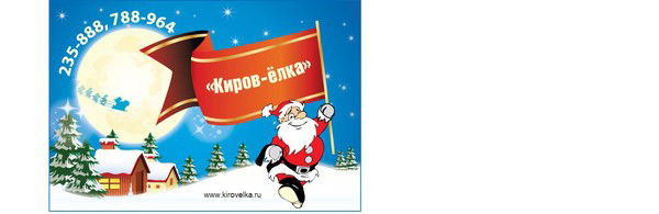 Олег Власов