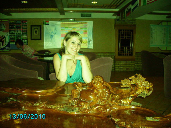 Елена Будник