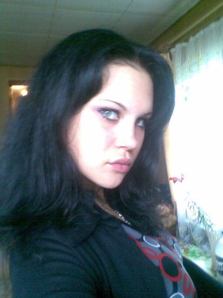 Чёрная" Бестия"