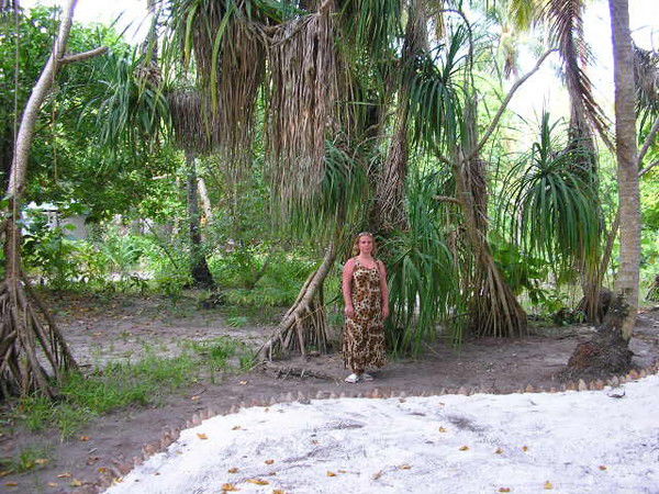 Юлия Романова