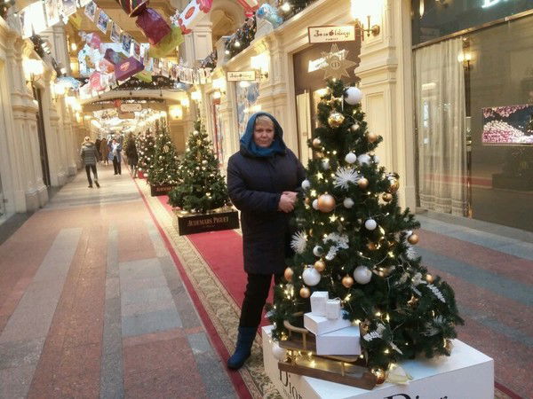 Марина Серпилина