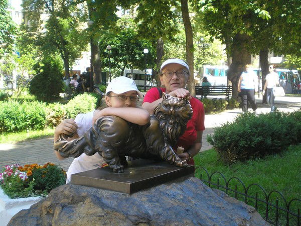 Елена Вильямовна Петрова