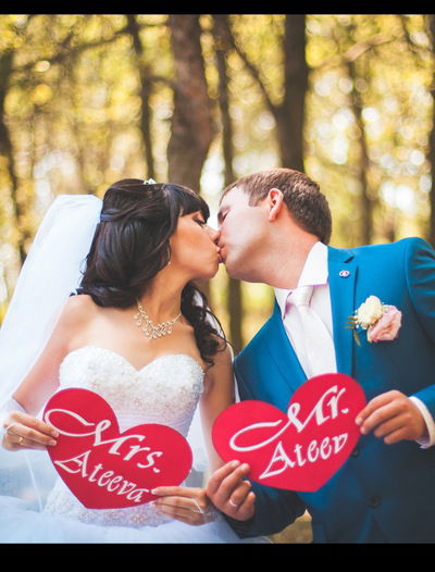 Ксения Атеева