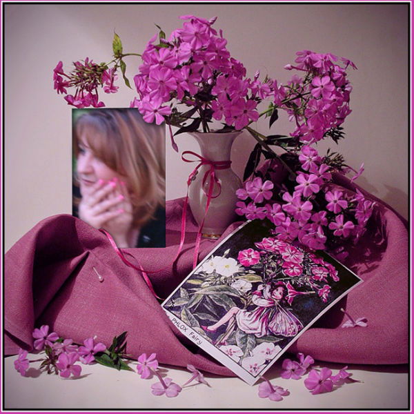 Надежда Гусейнова