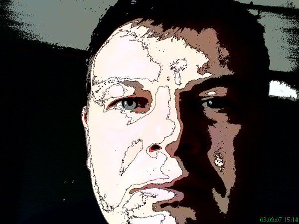 Максим Чигрин