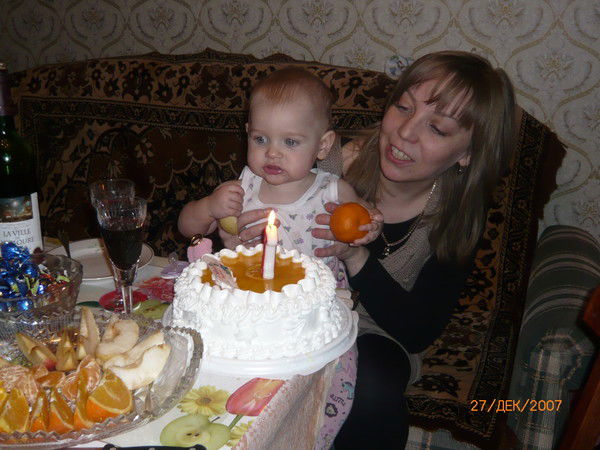 Александра Алхова