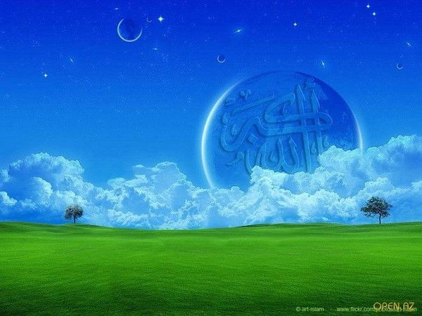 Атнинский Ро