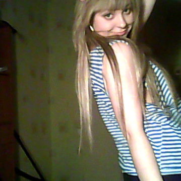 Loving Pappel Flusen***